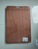 美厨（maxcook）乌檀木砧板切菜板 加大加厚案板天然整实木粘板45*30*3cm MCPJ900 实拍图