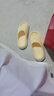 名创优品（MINISO）拖鞋男女家居情侣家用舒适浴室防滑防臭四季拖鞋 鹅蛋黄38-39 实拍图