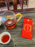 和进瑞大红袍武夷山正岩茶叶乌龙茶岩茶礼盒2025年礼品送长辈中秋节 正岩大红袍茶叶礼盒255g 实拍图