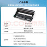 虎威DR2250硒鼓适用兄弟MFC7360打印机7060D 7470 7057 HL2240D FAX2890 7290 2990 7860dn 2215鼓架硒鼓单元 实拍图