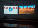 Rigal（瑞格尔）C1 智慧云台家用投影仪智能投影机卧室手机投影电视(TOF无感对焦 真1080P 家庭影院) 实拍图