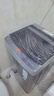 海尔（Haier）波轮洗衣机全自动家用10公斤大容量XQB100-BZ20D0直驱变频京东自营家电国家补贴一级能效节能超薄 实拍图