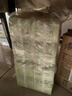 京东京造竹粹本色有芯卷纸五层加厚200g*24卷卫生纸卷筒纸 纸巾卷纸 厕纸  实拍图
