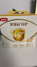 伊利金领冠育护4段1200g儿童配方奶粉三联装（400*3）1200g 4段（1盒1200g) 实拍图
