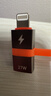 毕亚兹 安卓苹果转接头转换器type-c转lightning27W充电数据线 iPhone14/新SE/12/XR/8/7/6s 实拍图
