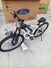 福特山地自行车男士成人女青少年学生变速单车 LM390 星空白灰L码30速 实拍图