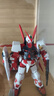 BANDAI万代拼装模型 HG SEED DESTINY 58 红异端-15岁以上 实拍图
