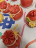 樱小煮寿桃馒头老人生日60岁大寿包中式蛋糕祝寿贺寿礼物山东花馍送长辈 寿字 三层福寿安康款（1大16小） 实拍图