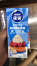 雀巢(Nestle)烘焙原料淡奶油 常温存储易打发蛋糕裱花动物奶油250ml*3 实拍图