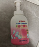 贝亲（Pigeon）洗发水沐浴露 含桃叶精华 婴儿洗发沐浴二合一 500ml IA209 实拍图