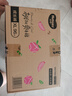 好奇（Huggies）铂金装小桃裤成长裤XXL74片(15kg以上)尿不湿【透爽散热】 实拍图