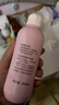 贝亲（Pigeon）桃叶精华 婴儿液体爽身露 四季通用 200ml IA171 实拍图