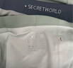 SecretWorld男士内裤a类莫代尔纯棉裆短裤100全棉高端正品防阴囊潮湿大码裤头 实拍图