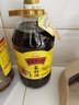 金龙鱼外婆乡小榨 菜籽油 优质非转原料  压榨工艺4L 4L*1瓶 实拍图