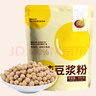 维维纯黑豆豆浆粉240g/袋无添加糖黑豆粉早餐高蛋白 实拍图