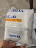 碧然德（BRITA）家用净水壶 滤水壶滤芯 MAXTRA+LE 去水垢专家滤芯 3枚装 实拍图