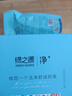 绿之源天然樟木条樟脑丸衣柜除味衣柜防虫防蛀室内30条装 实拍图