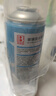 保赐利玻璃胶去除剂发泡胶免钉胶胶水清洗剂清洁神器450ML 送铁铲+手套 实拍图