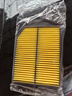 马勒（MAHLE）空气滤芯滤清器空气滤空滤LX4223(思铂睿15年后/9代雅阁 2.4L 实拍图