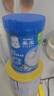 嘉宝（GERBER）高铁米粉婴幼儿辅食米糊原味250g含DHA活性益生菌6月+100%真验厂  实拍图