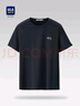 海澜之家（HLA）短袖T恤男冰爽棉撞色圆领凉感短袖男 藏青53 XL 180/96A 推荐76-82kg 实拍图