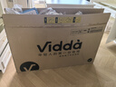 Vidda X Mini 55英寸 海信电视Mini LED 一级能效以旧换新国家补贴游戏液晶电视空调最佳CP 55V1N-X 实拍图