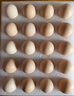 圣迪乐村 OMEGA-3鲜鸡蛋20枚礼盒装净重2斤 儿童宝宝鸡蛋牛奶早餐搭档  实拍图