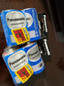 松下（Panasonic）碳性1号大号D型干电池2节 适用于热水器煤气燃气灶手电筒等 【一件包邮】 实拍图