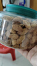 三只松鼠大颗粒手剥巴旦木500g 罐装坚果炒货干果扁核桃 零食送礼  实拍图