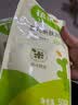植护婴儿洗衣液 宝宝儿童衣物清洗清洁剂 亲肤温和去渍 500g*2袋 实拍图