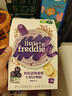 小皮（Little Freddie）米粉高铁双有机 婴儿宝宝辅食新鲜原装进口低敏米糊6到12个月以上 【米面6盒组套】米粉*4+细长面*2 实拍图