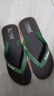 PANIAPANIA泰国进口天然橡胶人字拖绿底绿带鞋男夏季休闲沙滩夹脚 黑底绿带 42-43 实拍图
