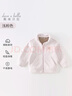 戴维贝拉（DAVE＆BELLA）摇粒绒儿童外套休闲男童上衣洋气宝宝衣服女童外衣秋冬新款童装 浅粉色【现货】DB4237540 90 cm（建议身高80-90cm） 实拍图