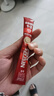 雀巢（Nestle）咖啡粉1+2原味速溶三合一尝鲜装冲调饮品7条105g线条小狗同款 实拍图