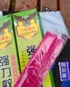世仲堂&小神童蚊香300支 户外灭苍蝇药家商用饭店强力灭蝇驱蚊果蝇神器 实拍图