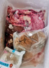 公羊新鲜羊杂全套7斤装冷冻生鲜半成品生羊杂批发心肝肺肚肠羊杂碎 实拍图