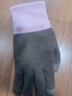 蕉内热皮5系男女同款保暖手套触屏户外骑行运动加厚线手套秋冬新品 实拍图