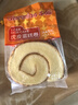 千喵瑞士卷虎皮蛋糕400g/箱早餐手撕面包饼干蛋糕点心休闲零食品 实拍图