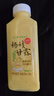 马小泰の杨枝甘露港式甜品超多椰果西米露芒果乳味饮品350ml*6瓶轻享装 实拍图