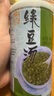 真的八宝粥早餐即食速食粥 绿豆汤代餐整箱礼盒360g*12罐代餐饱腹 实拍图