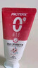 恐龙医生（PROTEFIX）儿童牙膏1-3-6岁无氟0添加婴儿牙膏50g+宝宝训练牙刷+漱口杯3件套 实拍图