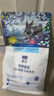 LEGENDSANDY蓝氏全价猫粮成猫幼猫生骨肉冻干粮猎鸟乳鸽系列 猎宴火鸡1.5kg 实拍图