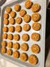展艺中秋月饼自粘袋青春萌兔50只牛轧糖雪花酥绿豆糕饼干包装袋 实拍图