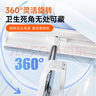 佳帮手平板拖把40cm6布家用一拖净免手洗2025墩布拖布拖地神器洗拖一体 实拍图