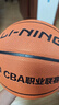 李宁（LI-NING）CBA职业联赛室内外训练比赛5号青少年篮球  LBQK575-1 实拍图