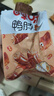 百草味鸭脖甜辣味65g 熟食卤味休闲肉类零食办公室解馋网红小吃 实拍图