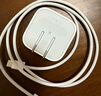 Apple/苹果【新品】40W USB-C充电器 type-c充电器苹果手机充电器手机快充头 苹果17手机充电器 实拍图
