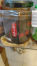 尕兰郎兰州牛肉面专用辣椒油瓶装拉面辣面子调料辣椒酱油泼辣子 油泼辣子*2瓶 240g/瓶 实拍图