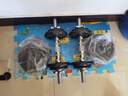 PROIRON普力艾 纯铁哑铃男可调节20KG家用健身哑铃杠铃+配35厘米连接杆 实拍图