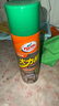 龟牌（Turtle Wax）多功能泡沫清洁剂(500901*3)650ml汽车内饰清洗剂座椅皮革清洗剂 实拍图